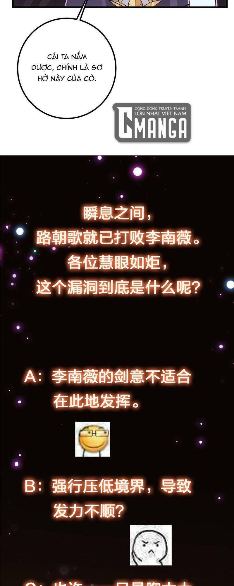 Chưởng Môn Khiêm Tốn Chút - Chapter 69 - Page 31