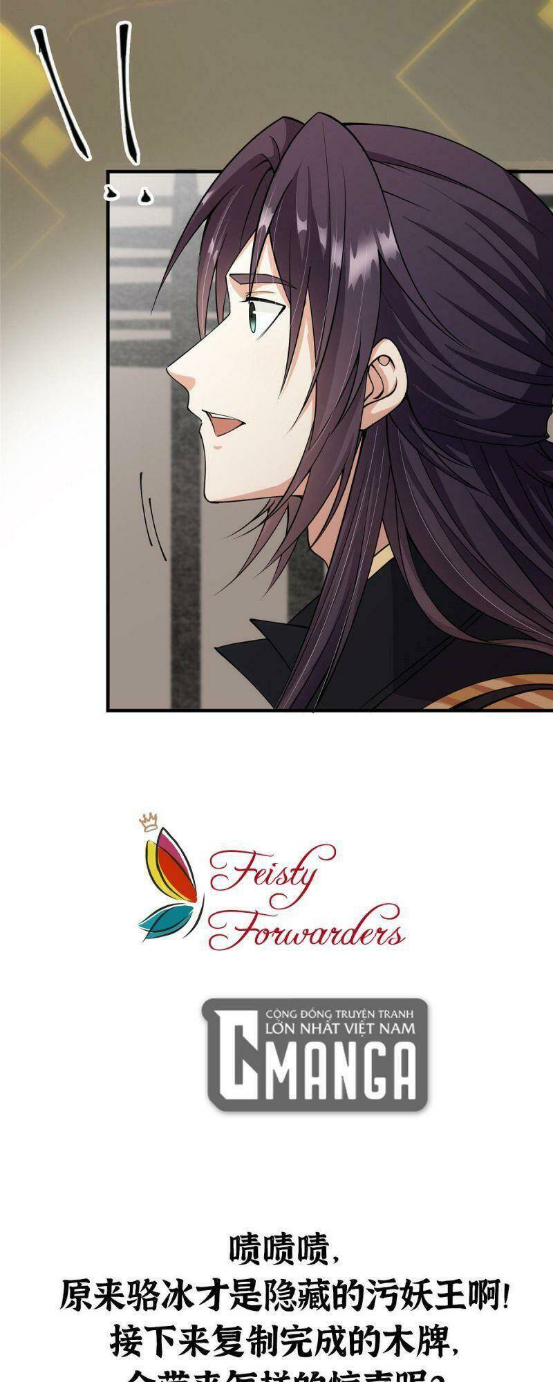 Chưởng Môn Khiêm Tốn Chút - Chapter 70 - Page 29