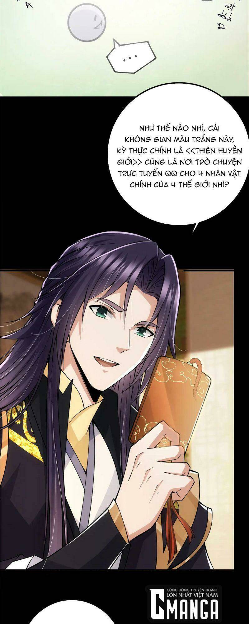 Chưởng Môn Khiêm Tốn Chút - Chapter 72 - Page 17