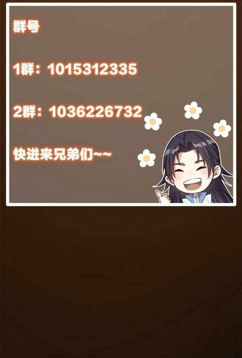 Chưởng Môn Khiêm Tốn Chút - Chapter 72 - Page 36