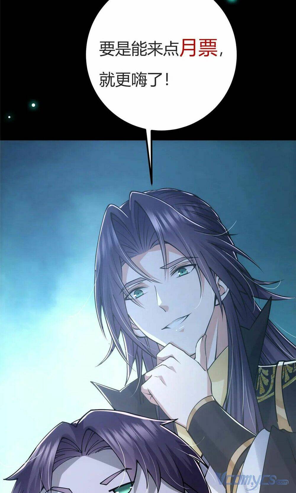 Chưởng Môn Khiêm Tốn Chút - Chapter 73 - Page 64