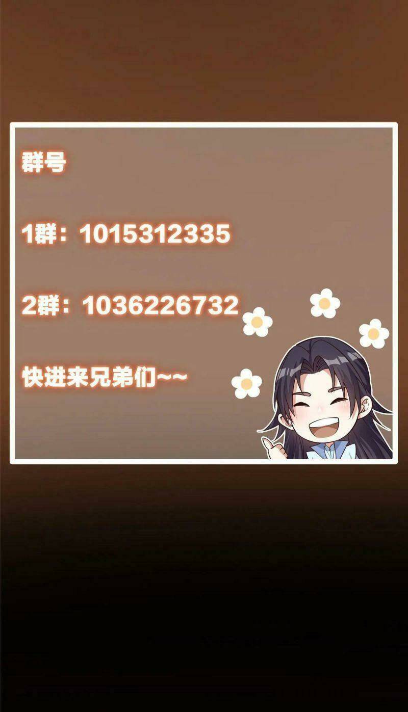 Chưởng Môn Khiêm Tốn Chút - Chapter 76 - Page 48