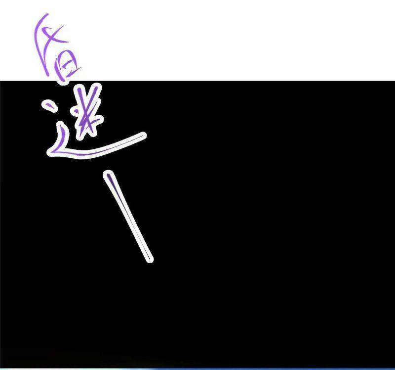 Chưởng Môn Khiêm Tốn Chút - Chapter 77 - Page 51