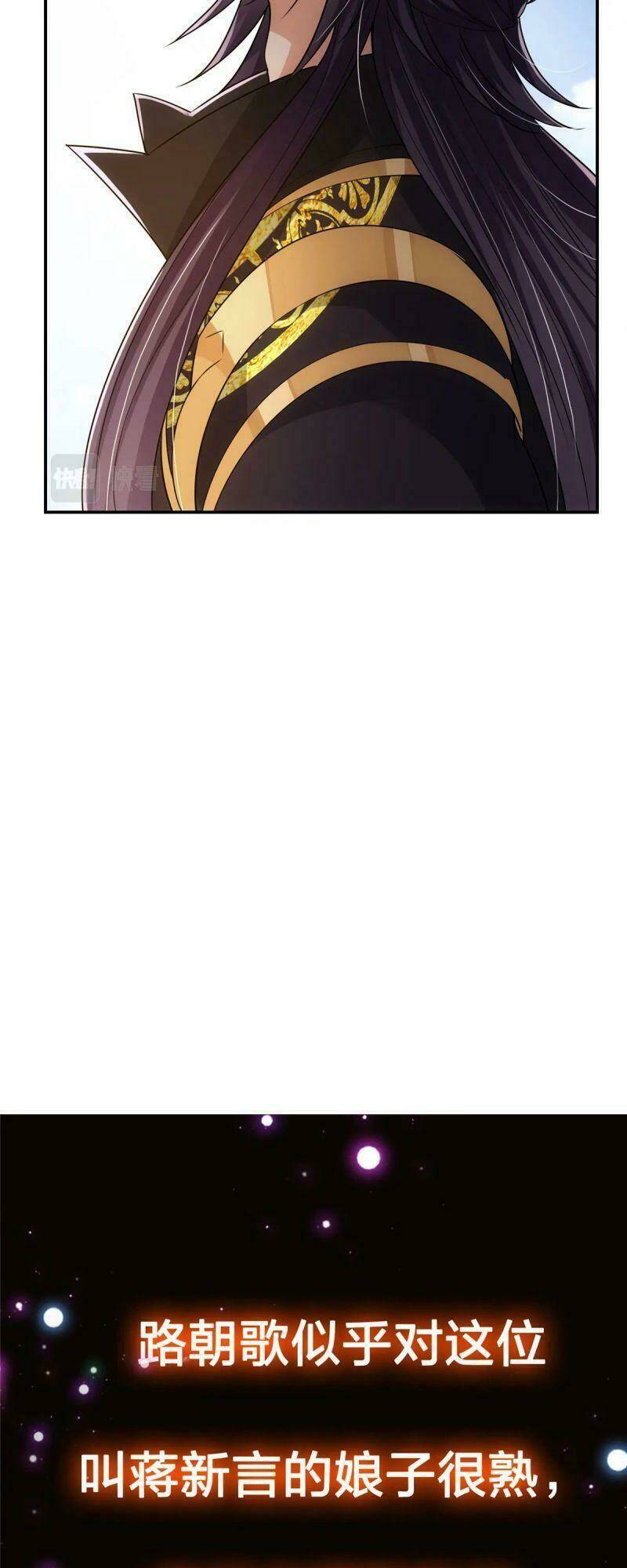 Chưởng Môn Khiêm Tốn Chút - Chapter 79 - Page 42