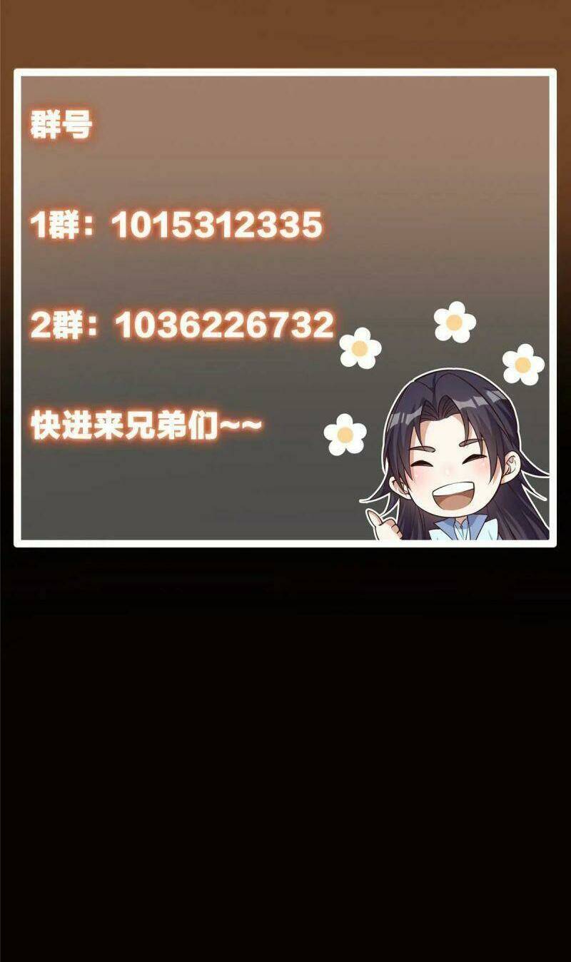 Chưởng Môn Khiêm Tốn Chút - Chapter 79 - Page 45