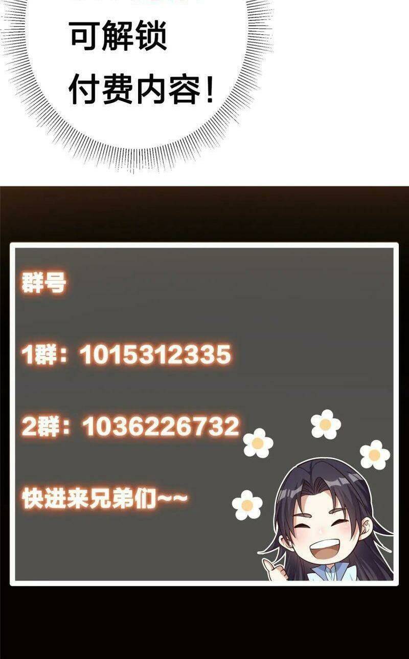 Chưởng Môn Khiêm Tốn Chút - Chapter 80 - Page 37