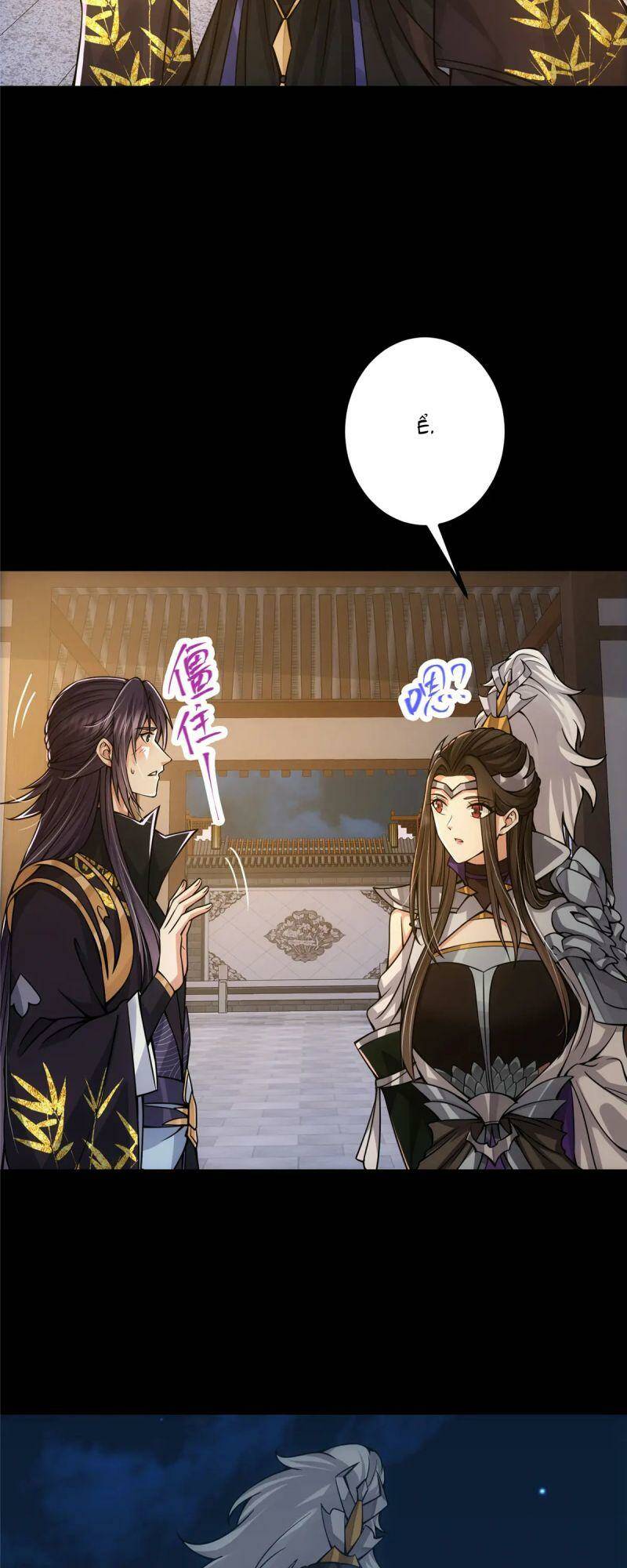 Chưởng Môn Khiêm Tốn Chút - Chapter 85 - Page 19