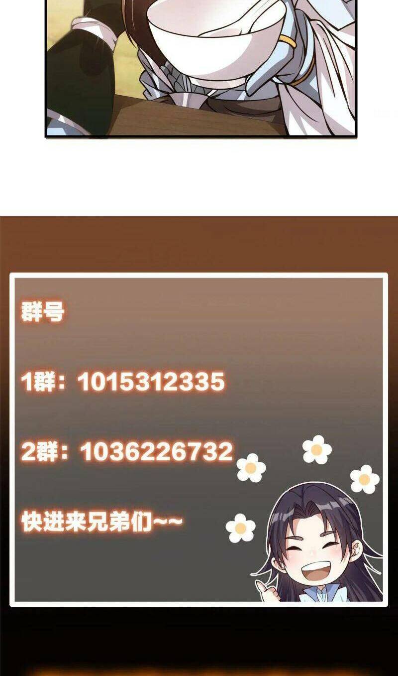 Chưởng Môn Khiêm Tốn Chút - Chapter 86 - Page 56