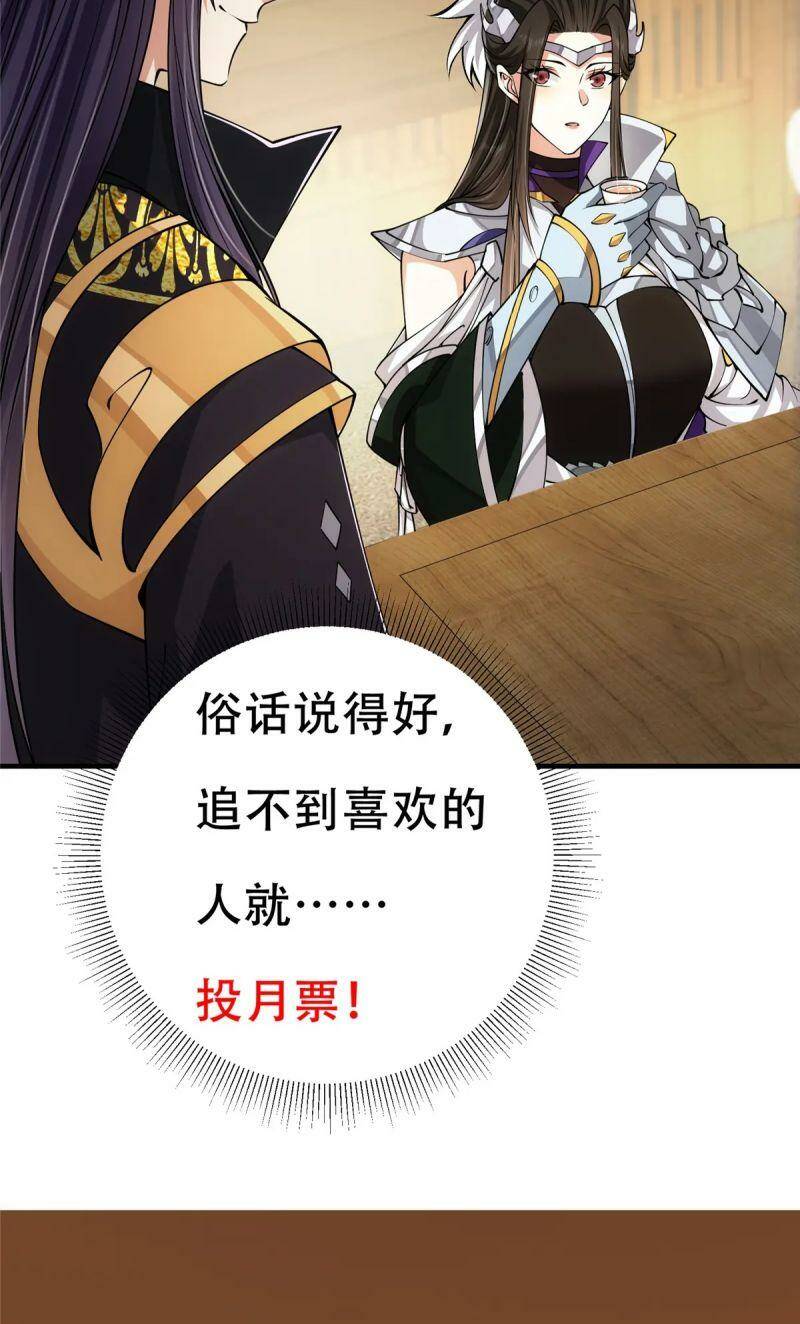 Chưởng Môn Khiêm Tốn Chút - Chapter 87 - Page 39