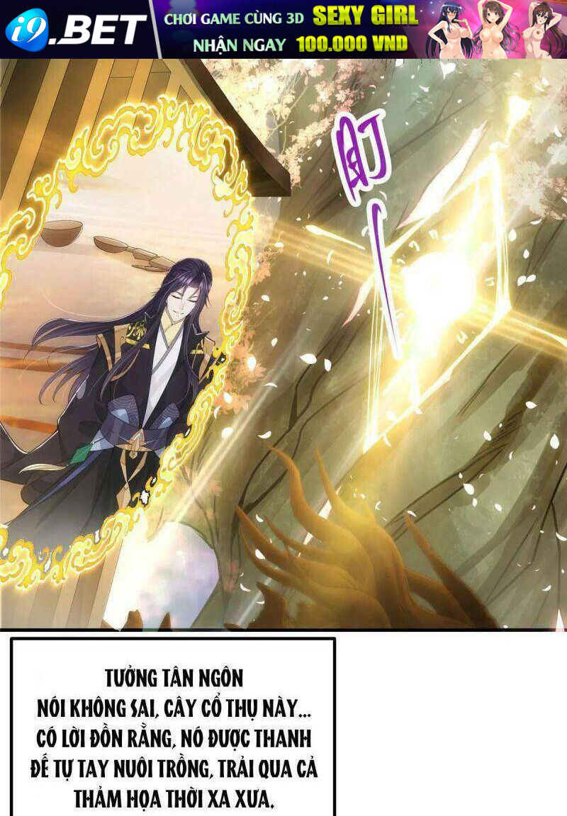 Chưởng Môn Khiêm Tốn Chút - Chapter 91 - Page 17