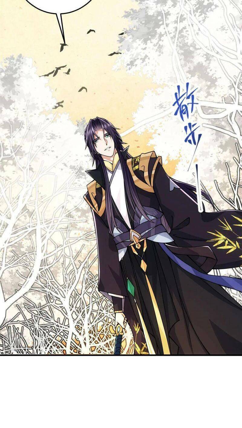 Chưởng Môn Khiêm Tốn Chút - Chapter 91 - Page 41