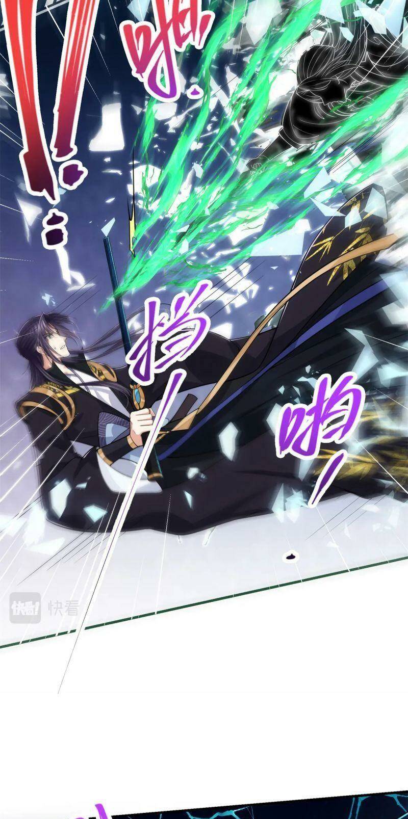 Chưởng Môn Khiêm Tốn Chút - Chapter 93 - Page 9