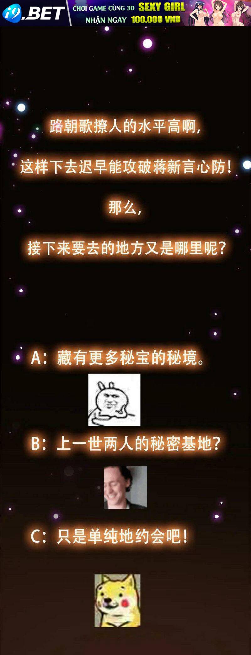 Chưởng Môn Khiêm Tốn Chút - Chapter 98 - Page 43