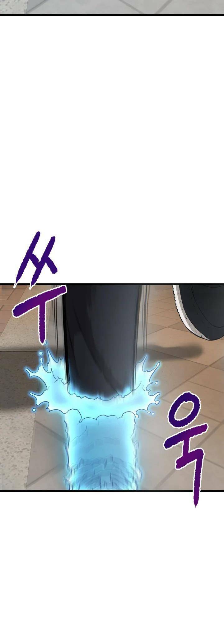 Ta Trở Về Từ Địa Ngục - Chapter 0 - Page 4