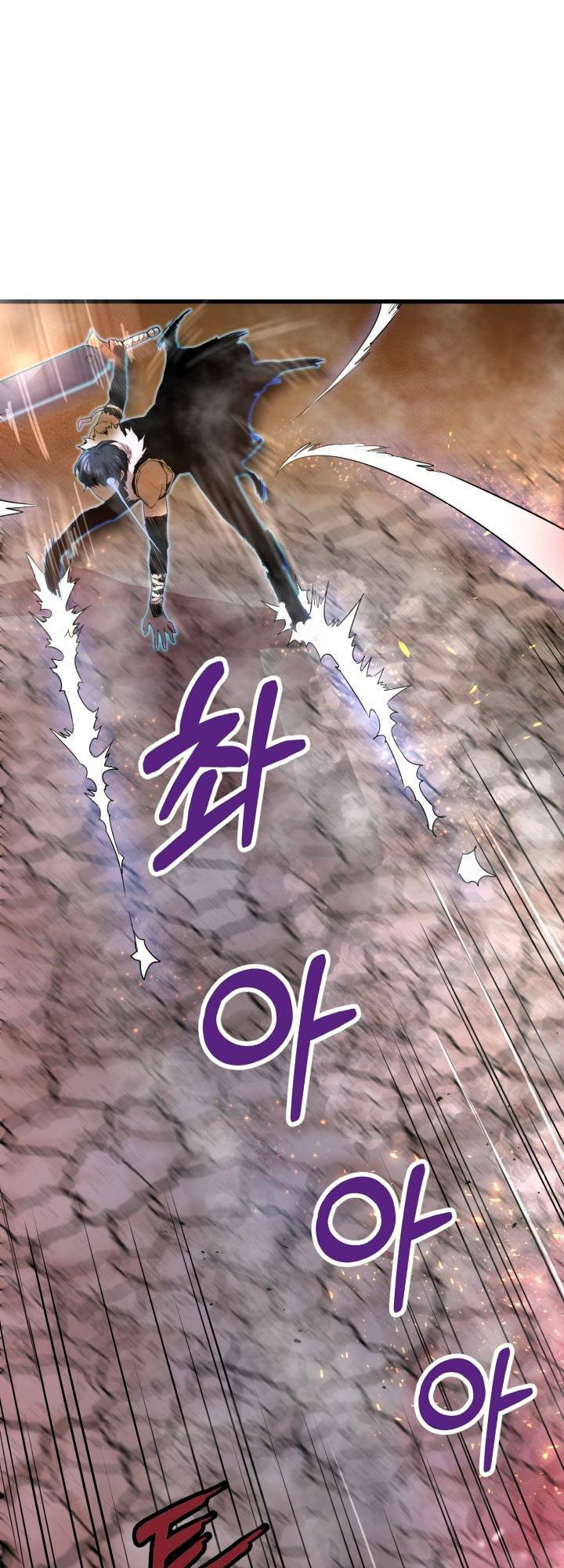 Ta Trở Về Từ Địa Ngục - Chapter 1 - Page 18