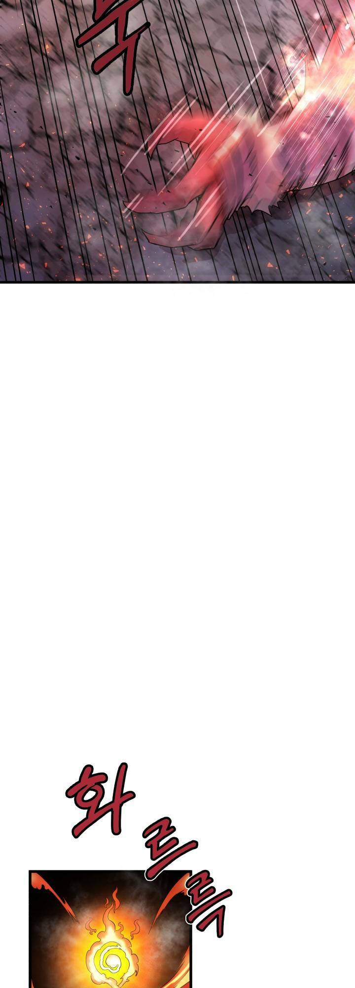 Ta Trở Về Từ Địa Ngục - Chapter 1 - Page 19