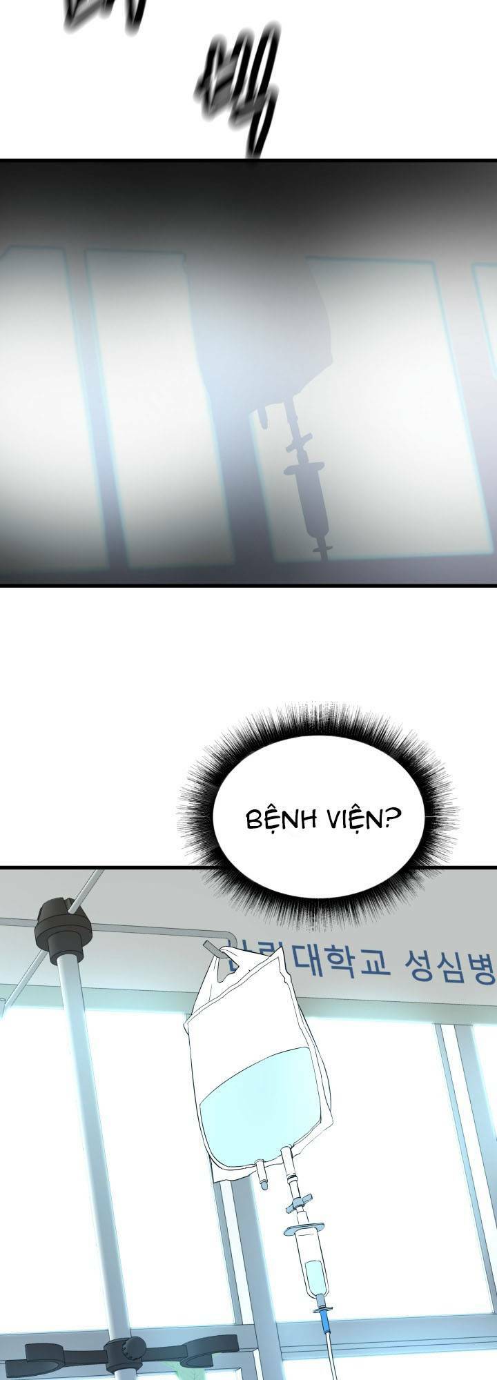 Ta Trở Về Từ Địa Ngục - Chapter 1 - Page 47