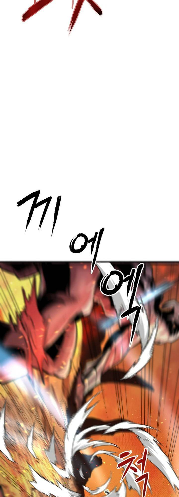 Ta Trở Về Từ Địa Ngục - Chapter 1 - Page 4