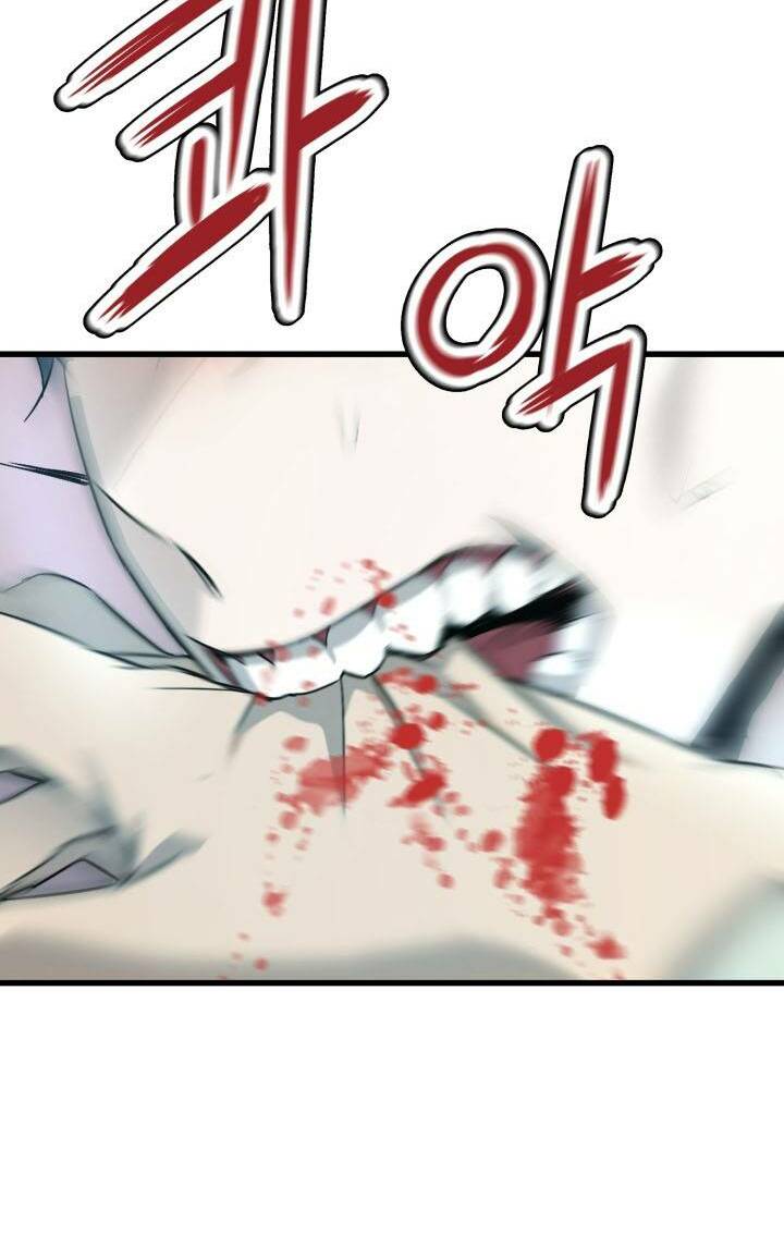 Ta Trở Về Từ Địa Ngục - Chapter 1 - Page 86