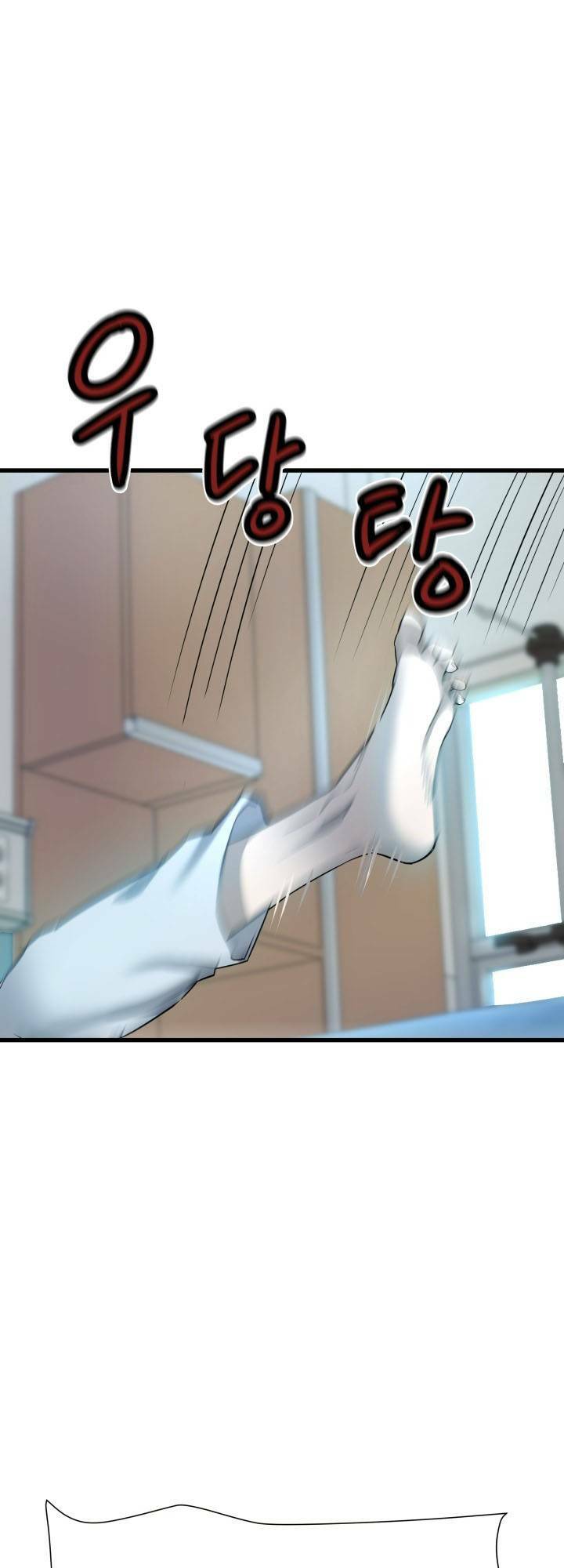 Ta Trở Về Từ Địa Ngục - Chapter 1 - Page 89