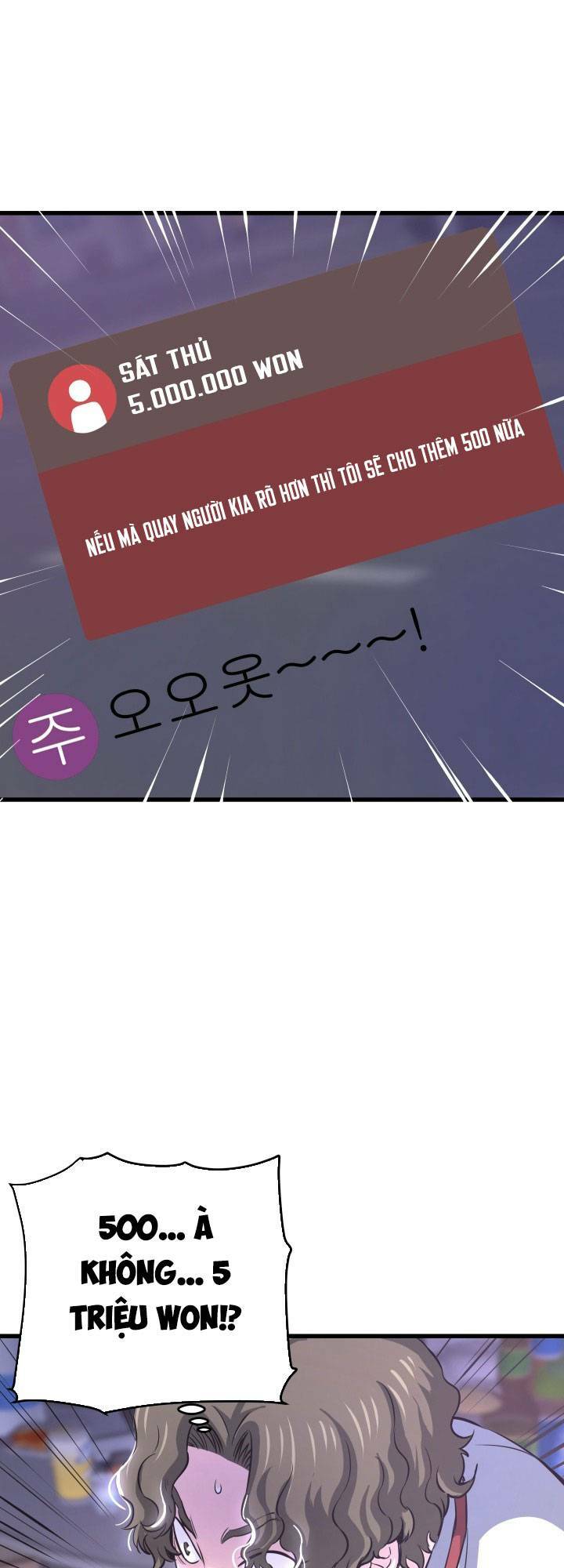 Ta Trở Về Từ Địa Ngục - Chapter 12 - Page 18