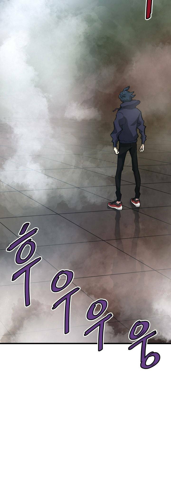 Ta Trở Về Từ Địa Ngục - Chapter 13 - Page 23