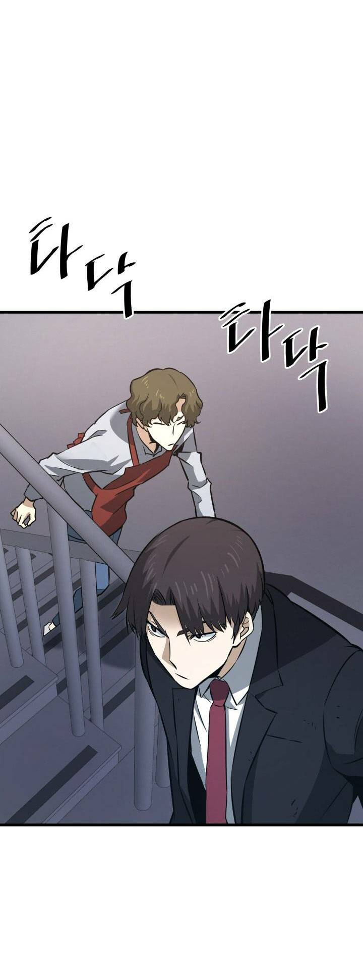 Ta Trở Về Từ Địa Ngục - Chapter 13 - Page 25