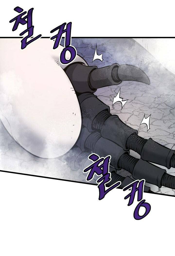 Ta Trở Về Từ Địa Ngục - Chapter 13 - Page 58