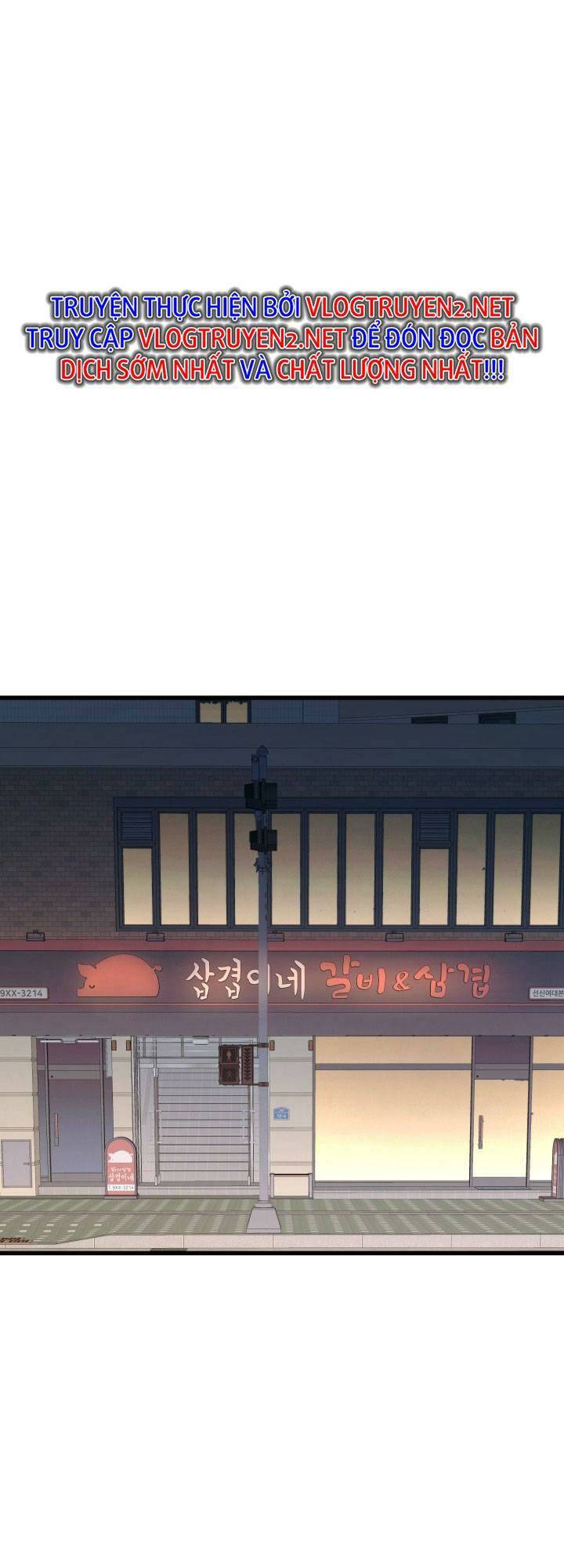 Ta Trở Về Từ Địa Ngục - Chapter 13 - Page 74