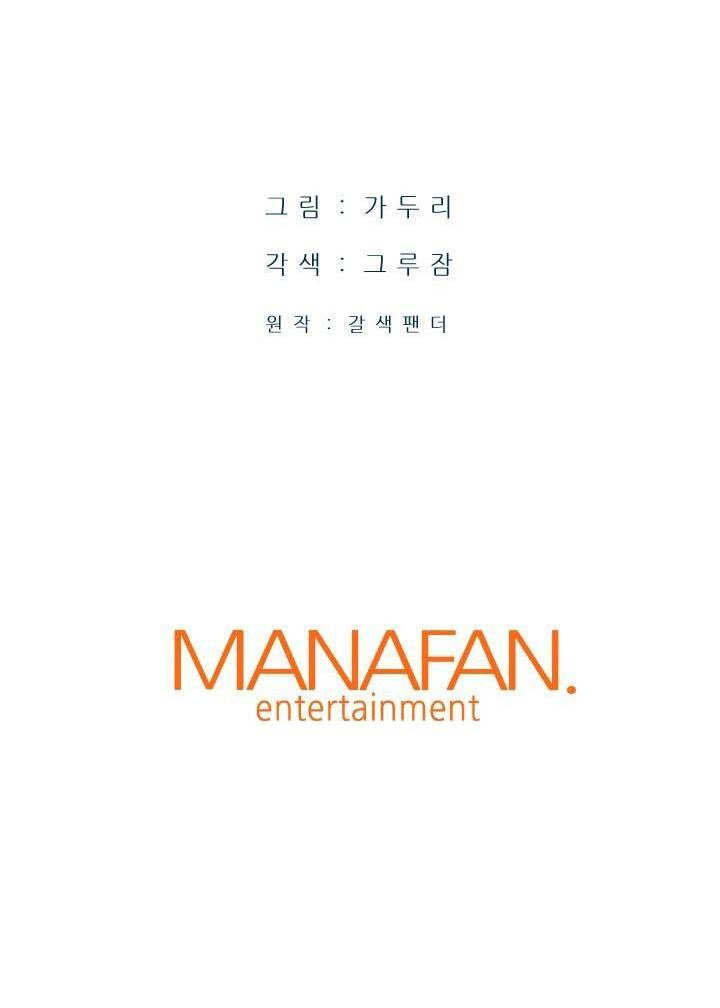 Ta Trở Về Từ Địa Ngục - Chapter 13 - Page 79