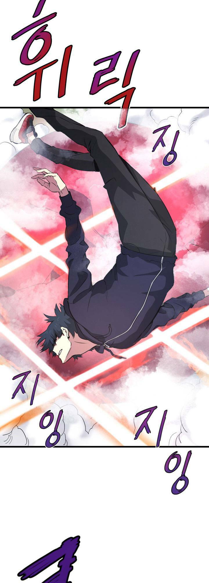 Ta Trở Về Từ Địa Ngục - Chapter 14 - Page 53