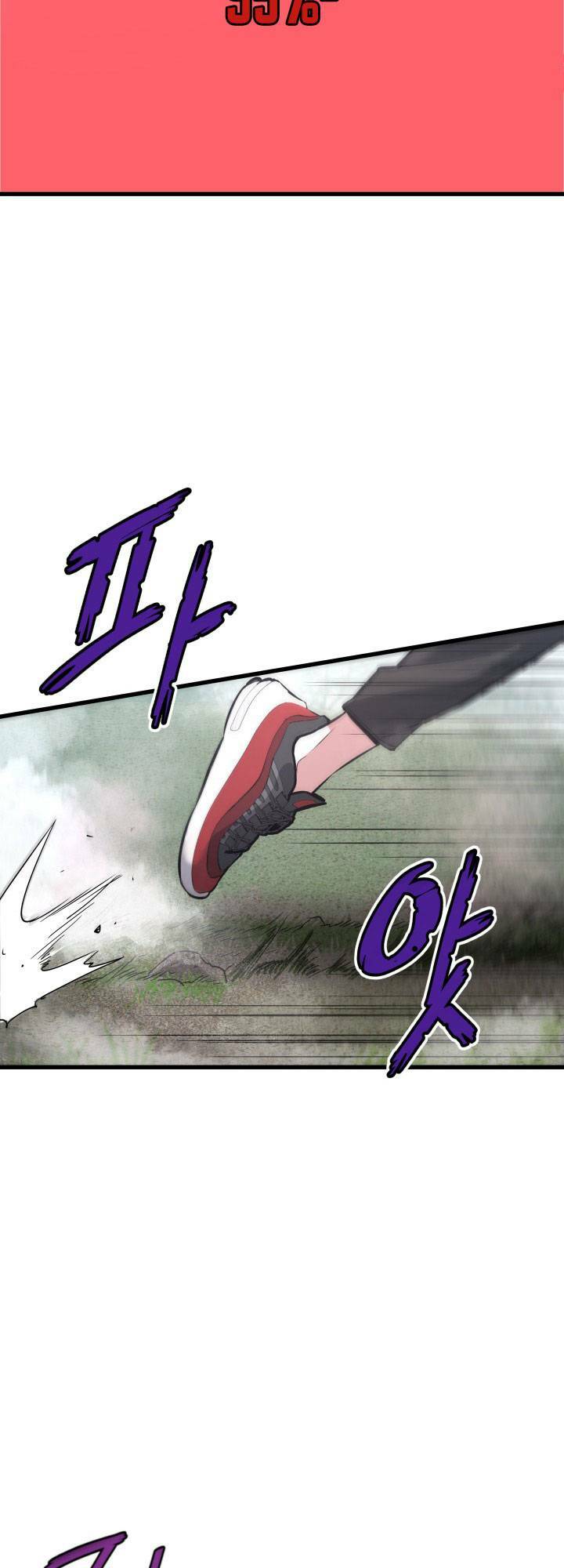 Ta Trở Về Từ Địa Ngục - Chapter 14 - Page 56