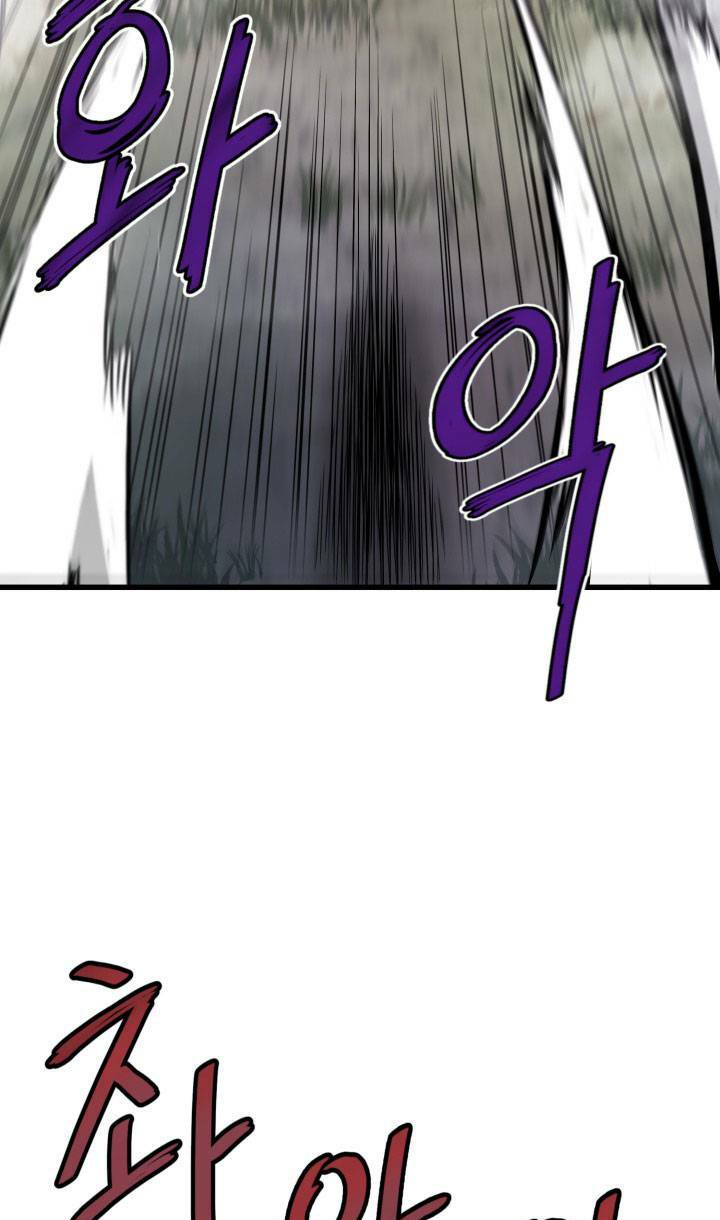 Ta Trở Về Từ Địa Ngục - Chapter 15 - Page 25