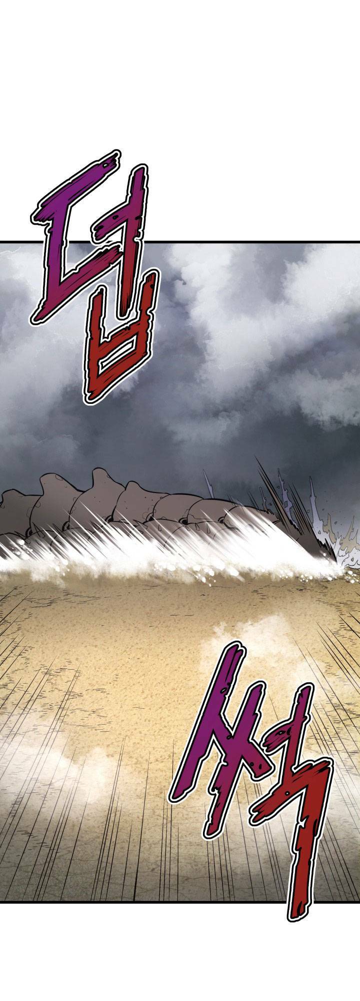 Ta Trở Về Từ Địa Ngục - Chapter 15 - Page 40