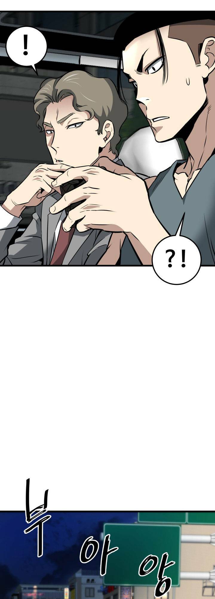 Ta Trở Về Từ Địa Ngục - Chapter 15 - Page 71