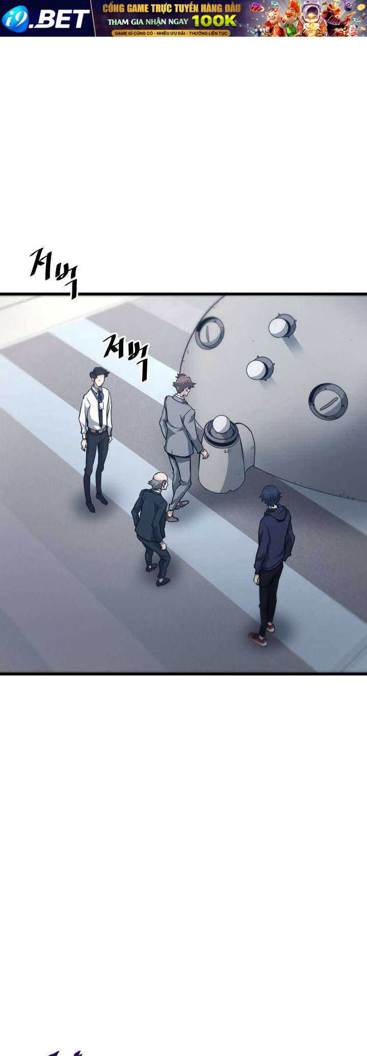 Ta Trở Về Từ Địa Ngục - Chapter 17 - Page 57