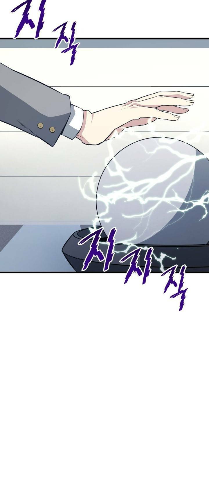 Ta Trở Về Từ Địa Ngục - Chapter 17 - Page 58