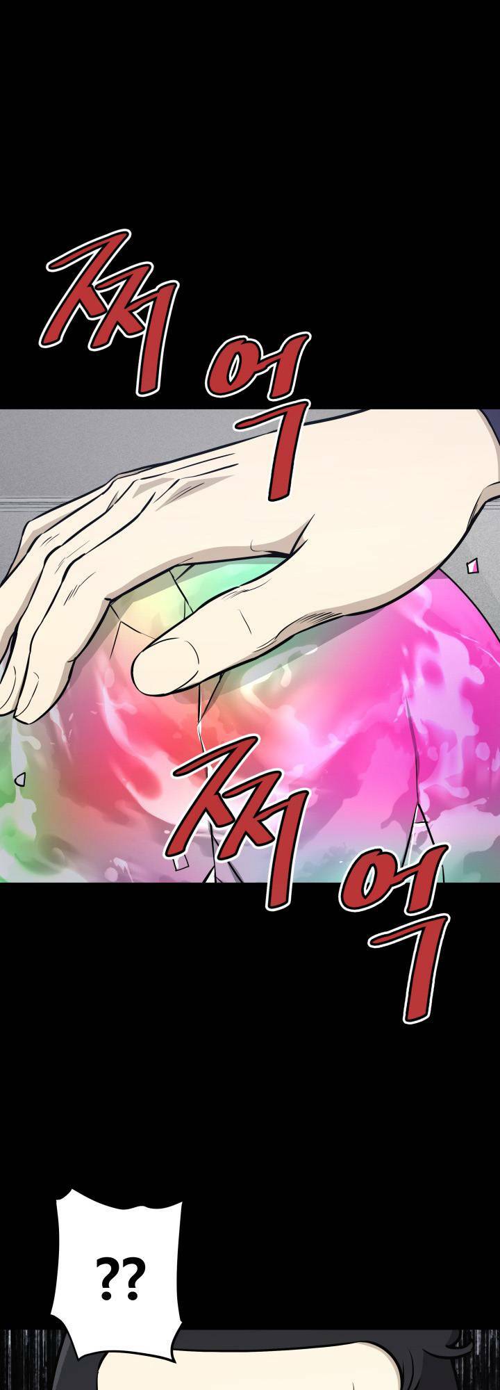 Ta Trở Về Từ Địa Ngục - Chapter 18 - Page 22