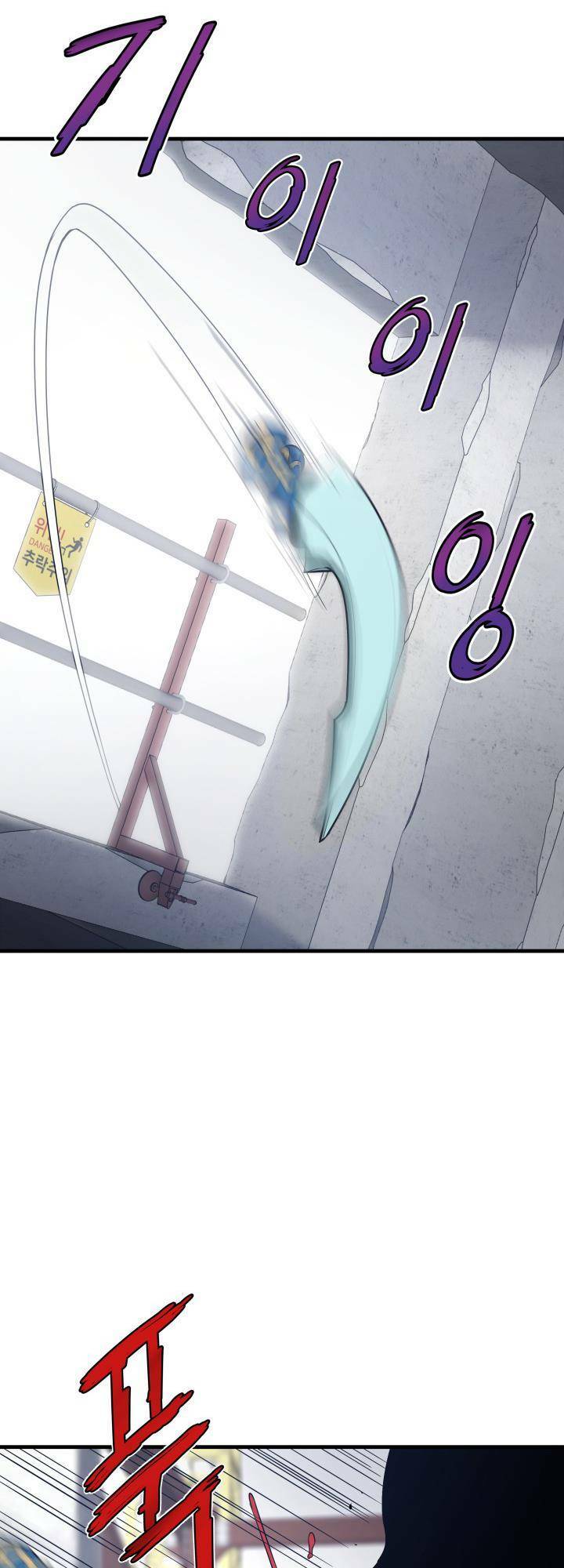 Ta Trở Về Từ Địa Ngục - Chapter 19 - Page 23