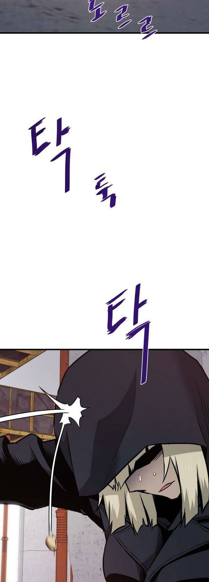 Ta Trở Về Từ Địa Ngục - Chapter 19 - Page 57