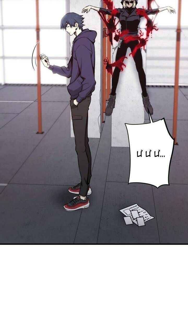 Ta Trở Về Từ Địa Ngục - Chapter 19 - Page 61