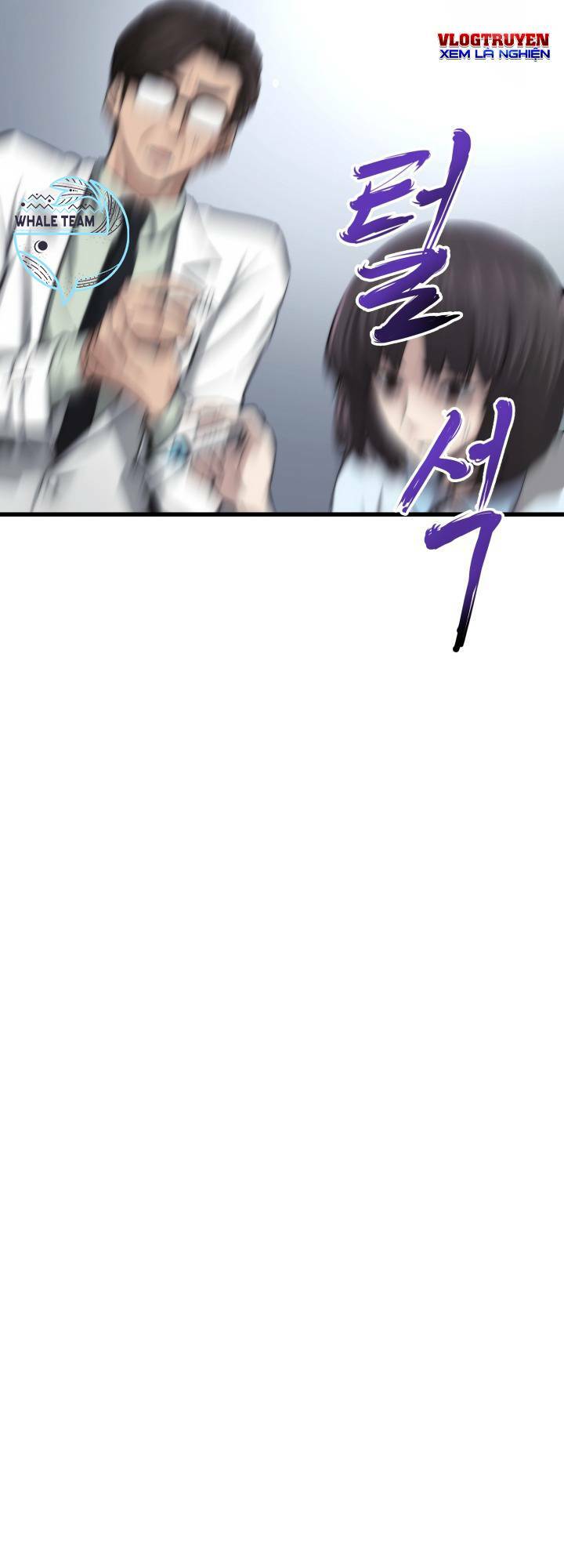 Ta Trở Về Từ Địa Ngục - Chapter 2 - Page 5