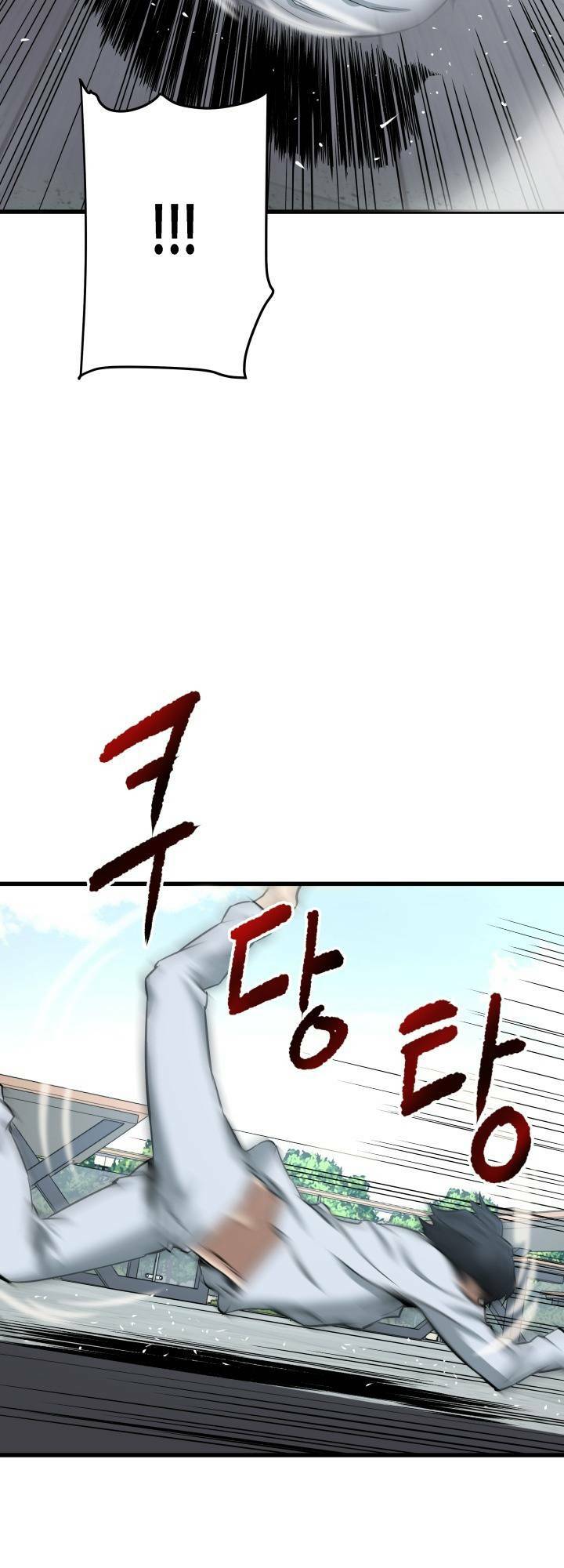 Ta Trở Về Từ Địa Ngục - Chapter 2 - Page 71