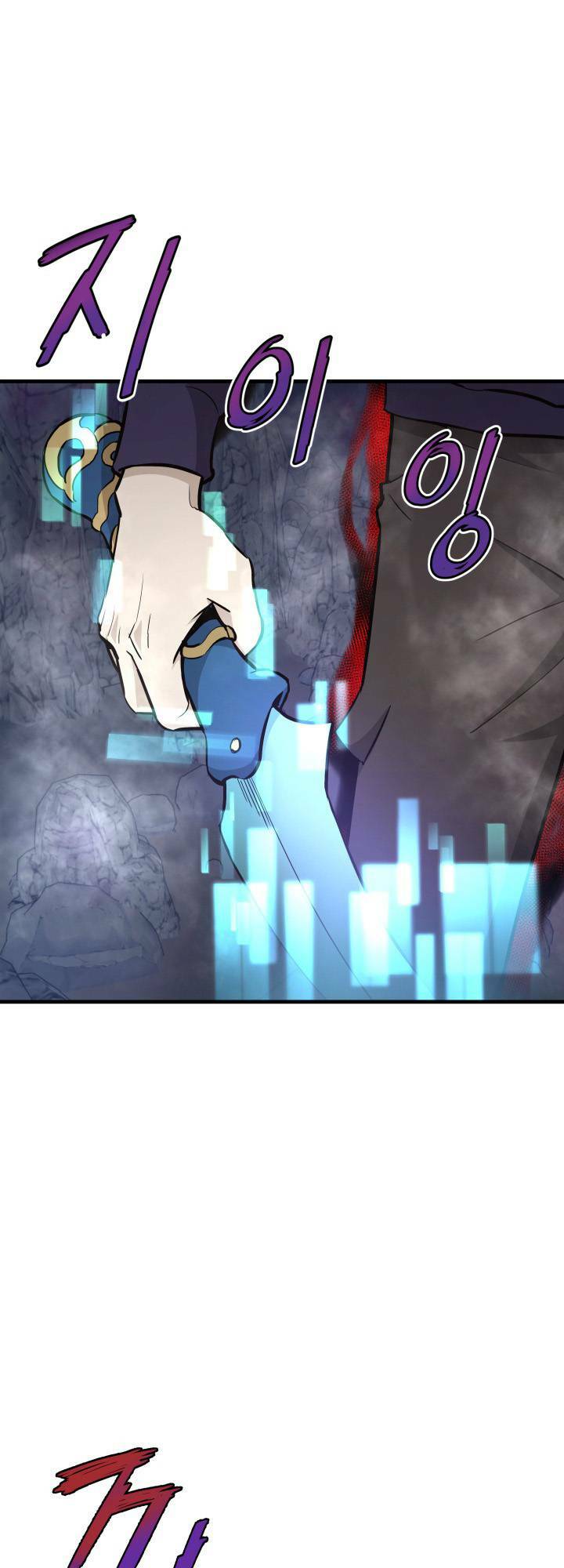 Ta Trở Về Từ Địa Ngục - Chapter 20 - Page 70