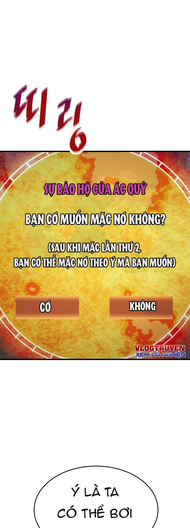 Ta Trở Về Từ Địa Ngục - Chapter 21 - Page 25