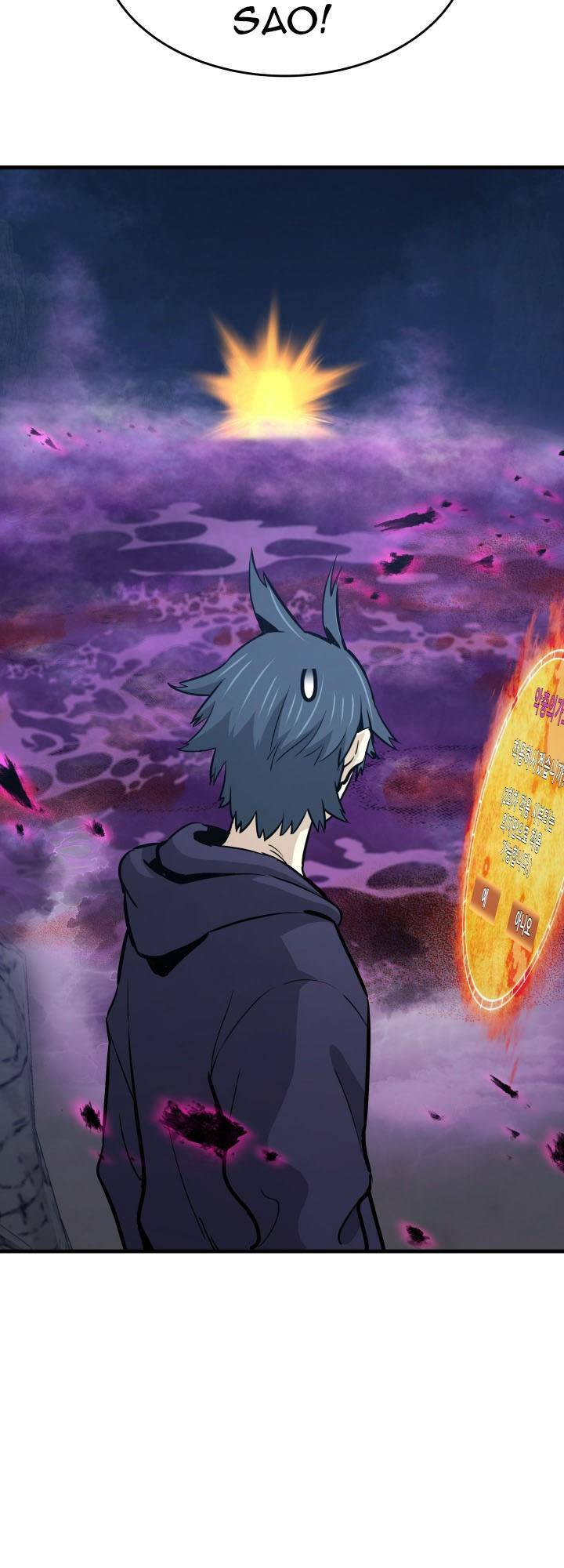 Ta Trở Về Từ Địa Ngục - Chapter 21 - Page 26