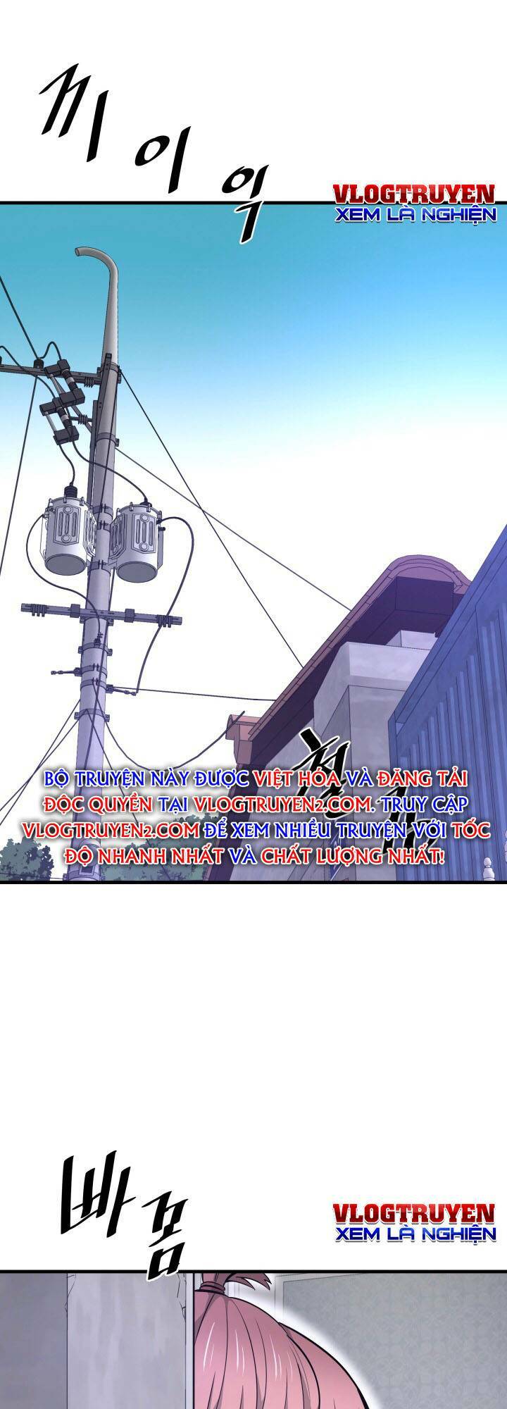 Ta Trở Về Từ Địa Ngục - Chapter 22 - Page 52