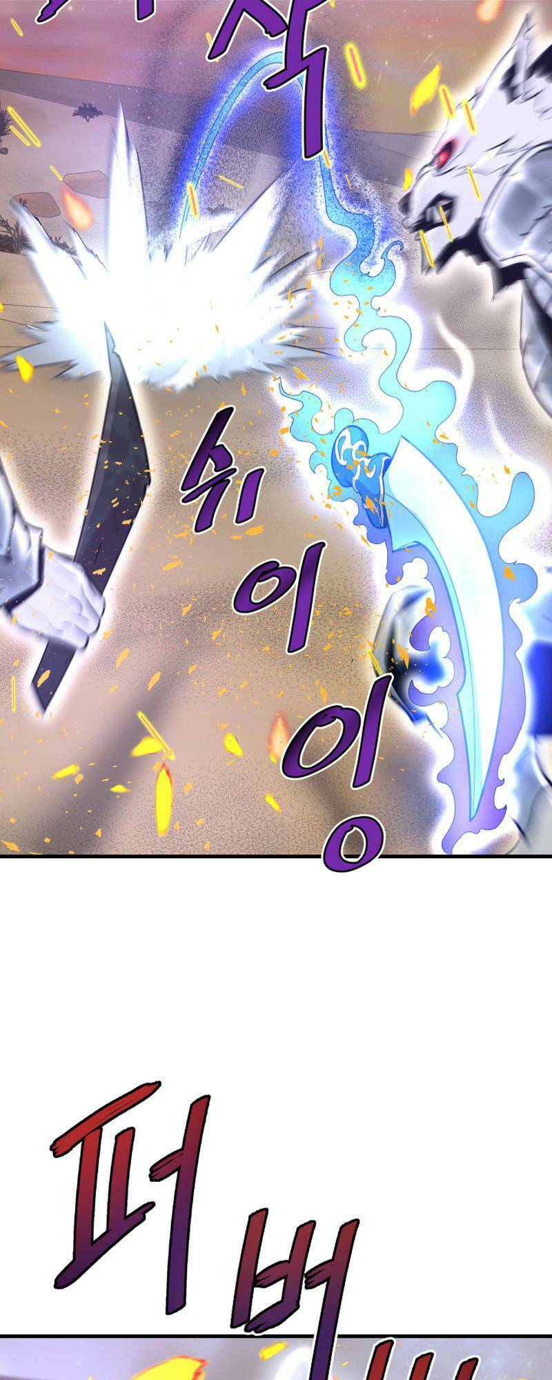 Ta Trở Về Từ Địa Ngục - Chapter 24 - Page 3