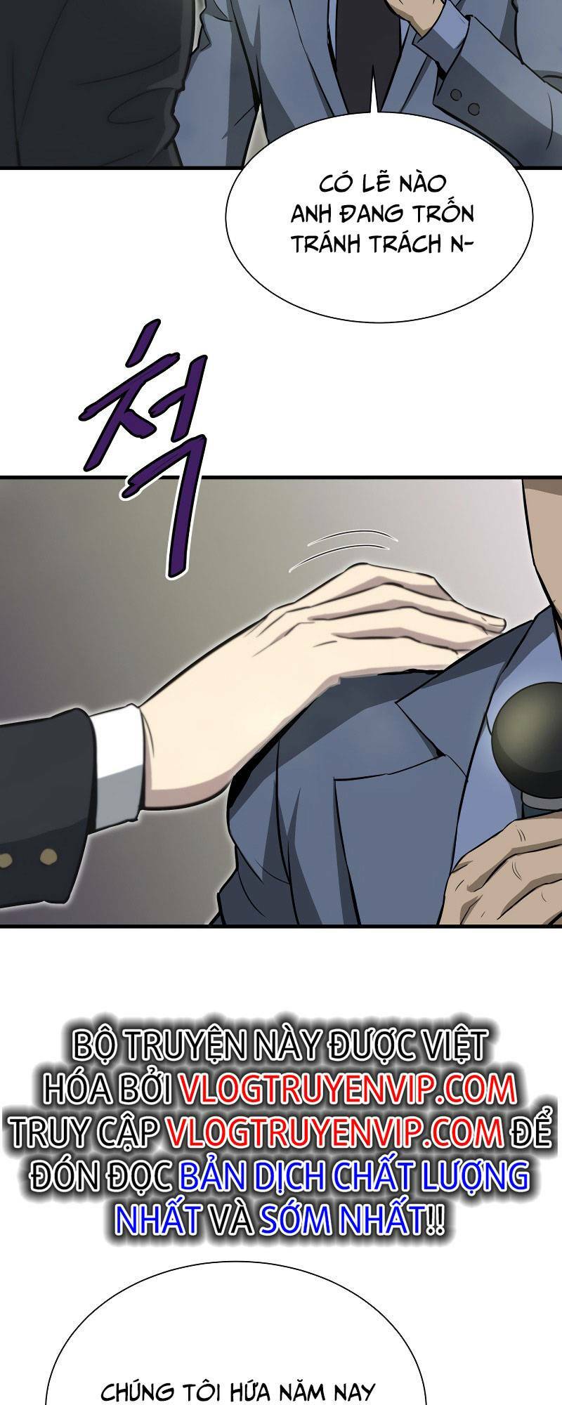 Ta Trở Về Từ Địa Ngục - Chapter 28 - Page 11