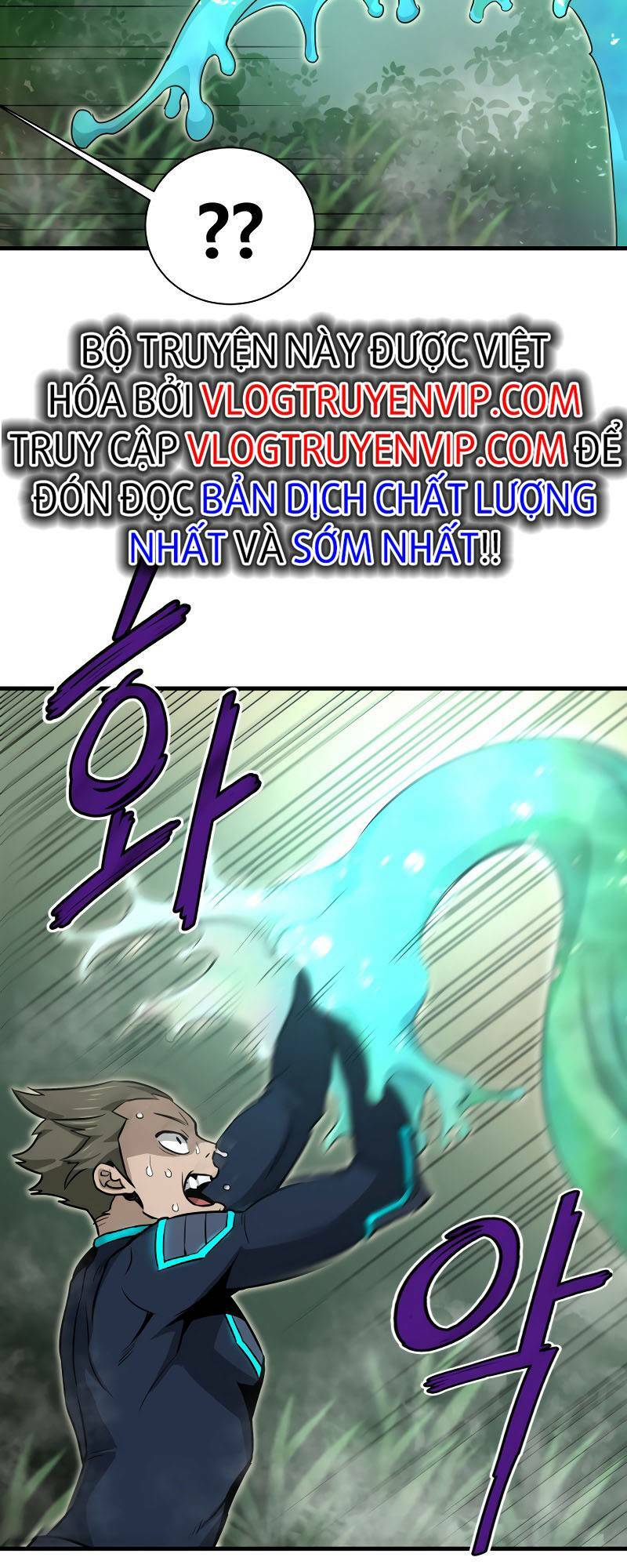 Ta Trở Về Từ Địa Ngục - Chapter 29 - Page 56